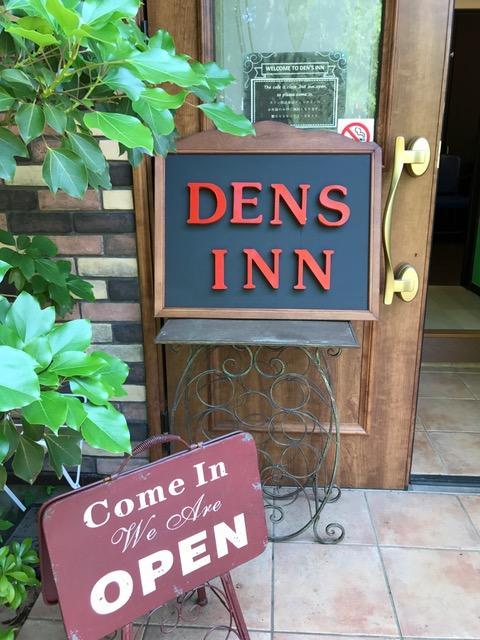 Den'S Inn Fujikawaguchiko Luaran gambar